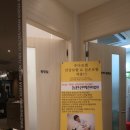 동탄진맥한의원 이미지