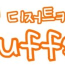 (주)아콩 이미지