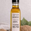 풍성방앗간 네이버블로그