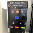 석곡면 주민자치센터 이미지