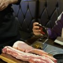 화포식당 이미지