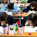 해냄학원 이미지