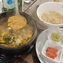 삼안갈비촌 이미지