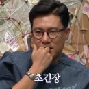 지코바신흥 이미지