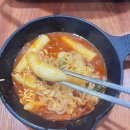엄지락분식 | [충남 계룡] 계룡에서 찾은 즉석 떡볶이 명가, 이떠기네 체험기