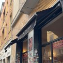 참베이커리 | 밀라노 맛집 브런치 즐기기 좋은 PAVE 베이커리 카페 후기