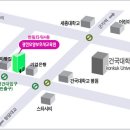 장기요양보호사교육원