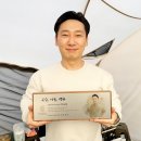 이승윤 카카오 검색결과