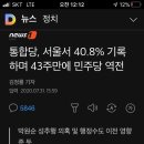 효성목장 이미지