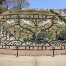 원미공원 이미지