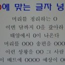 빛빗다