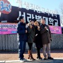대한노인스포츠진흥원 이미지