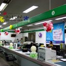 함창농업협동조합 이미지