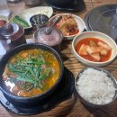 춘자 순대국 이미지