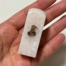 P0001 | 아기 탯줄도장 보관함: [열두 달] 맞춤으로 깔끔하게 DIY 자연석 각인 가격 후기