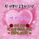 부천전자담배 이미지
