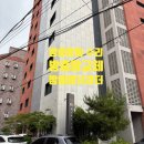 미주주유소 이미지