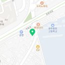 역동로 64 이미지