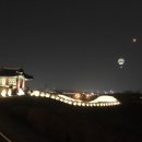 중화분식 이미지