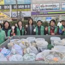 조원1동 행정복지센터 | 수원시 장안구 새마을지도자조원1동협의회, 자원순환 실천을 위한 ‘사랑의 폐건전지’ 전달