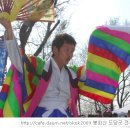 봉화산 도당굿 이미지