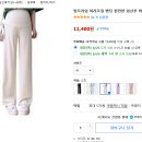 정을담따