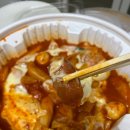 엽기떡볶이까치산역점 | [ 동대문엽기떡볶이 까치산역점 ] 강서구 엽기떡볶이 착한맛 포장후기