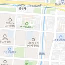 알리베르티(ALLIBERTE) 한대역점