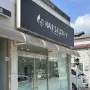 헤어살롱-H(낙원) 이미지