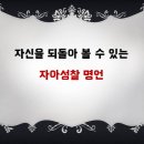 동심의 세계 - 자아성찰과 타자와의 소통/ 동시인, 문학평론가 김종헌 이미지