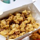 종점통닭 이미지