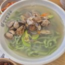 마천스타약국 이미지
