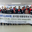 대한정보통신 이미지
