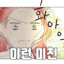 싹디 이미지