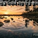 그때그시절 이미지