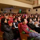 [대관공연]2018평창동계올림픽 성공기원    강원도립예술단 순회공연 <겨울판타지> | 2018평창동계올림픽 성공기원 &#34;겨울판타지&#34; 강원도립국악관현악단 순회공연