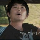 송곡관광고등학교 이미지