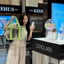 조민 화장품’, 면세점 입점 ‘특혜’ 논란…조민 “빠른 매출 성장, 사실과 달라 법적 조치” 이미지