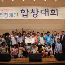 부천혜림학교 이미지