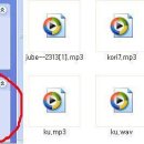 좋은컴퓨터 이미지