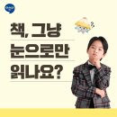 교방초등학교 이미지