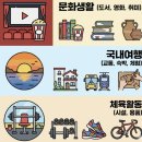 비트당구클럽 이미지