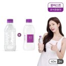 유베스트 이미지