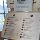 59피자 포항양덕점 | [포항 양덕 맛집] 논스탠다드 : 주차 편하고 샥슈카&amp;파스타 맛있는 브런치 카페 (리뷰 이벤트 꿀팁)