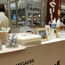 미나목장 이미지