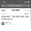 블랙홀카페 이미지