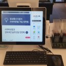오케이포스 이미지