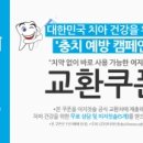 이지허브 이미지