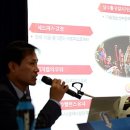 팀 빌드업 이미지