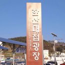 도남미디어